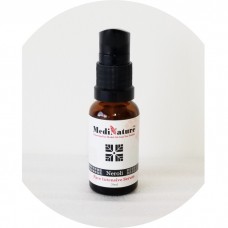 Face Intensive Serum Neroli 20ml 